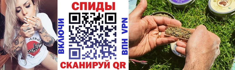 Купить где  Тихорецк  БУТИРАТ вода 