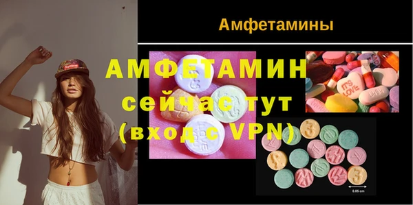 скорость mdpv Елизово