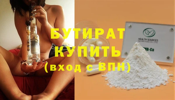 кокаин перу Елабуга