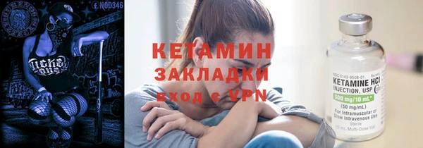 кокаин перу Елабуга