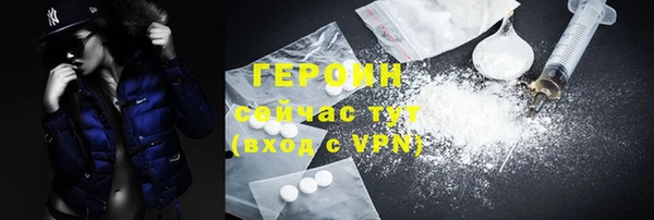 скорость mdpv Елизово