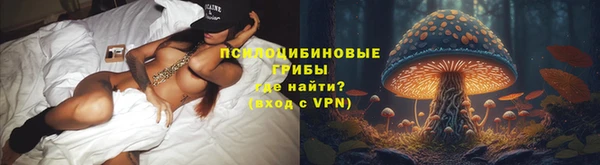 кокаин перу Елабуга