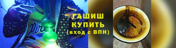 мяу мяу мука Заволжье