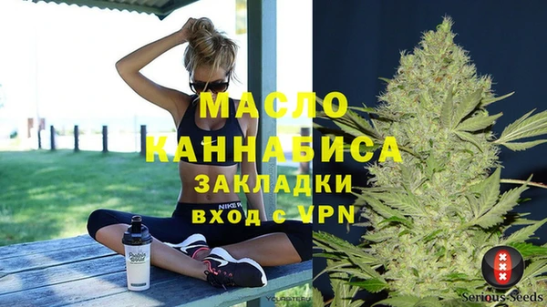 кокаин перу Елабуга