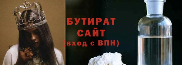 скорость mdpv Елизово