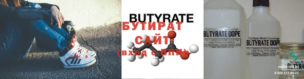 кокаин перу Елабуга