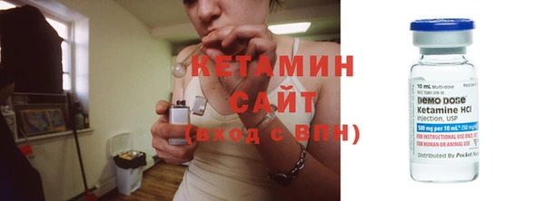 меф VHQ Заволжск