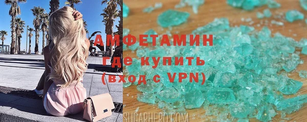 кокаин перу Елабуга