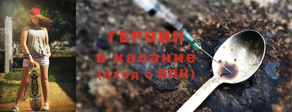 кокаин перу Елабуга