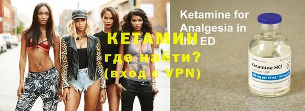 кокаин перу Елабуга