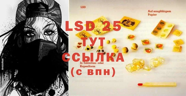 кокаин перу Елабуга
