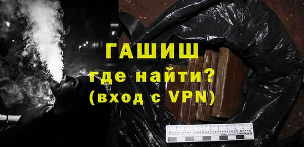 скорость mdpv Елизово